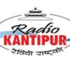 Kantipur FM 96.1