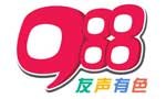 988-FM-Malaysia-Logo