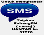 sms